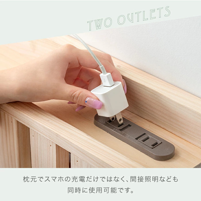 ［20枚］宮付き パレットベッド 檜 お掃除ロボ対応 コンセント付き 天然木 連結〔99901049〕