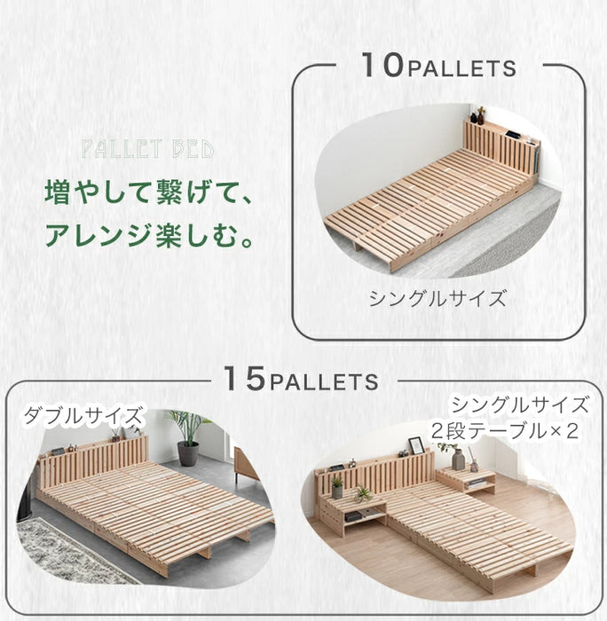［20枚］宮付き パレットベッド 檜 お掃除ロボ対応 コンセント付き 天然木 連結〔99901049〕