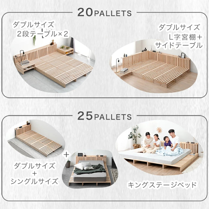 ［20枚］宮付き パレットベッド 檜 お掃除ロボ対応 コンセント付き 天然木 連結〔99901049〕
