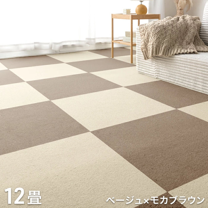 【新発売記念プライス】［12畳用］タイルカーペット 80枚 防炎 防音 洗える 絨毯 フローリングマット〔99901055〕