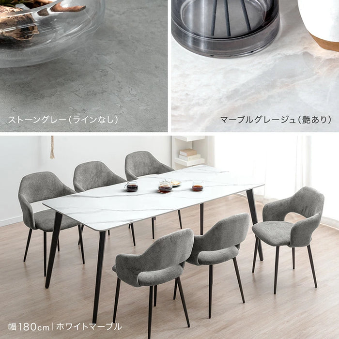 幅180cm］ダイニングテーブルセット 7点セット 6人掛け セラミック天板