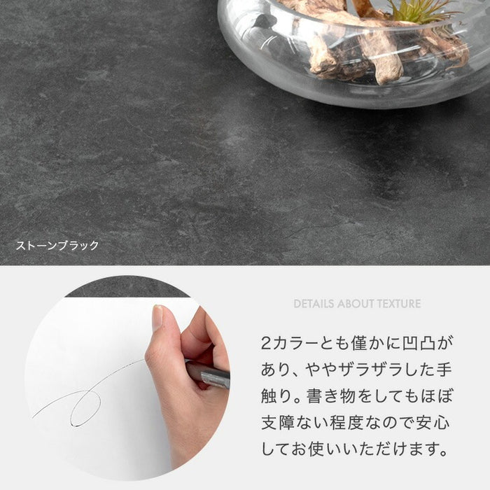 ［幅150/180/210］3段階伸長 セラミック ダイニングテーブル 単品 長方形 エクステンション 伸長式 セラミック天板 セラミックテーブル【玄関渡し】【超大型商品】〔85400001〕