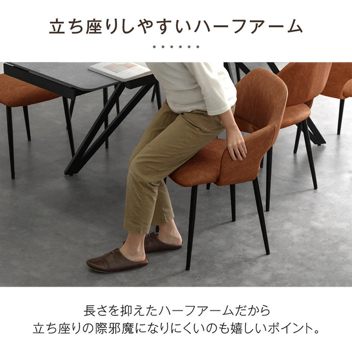 ［幅3サイズ］伸長式 ダイニングテーブルセット 5点セット セラミック 長方形 4人掛け おしゃれ［玄関渡し・5点セット］【超大型商品】〔99901093〕