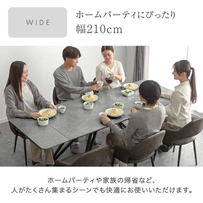 ［幅3サイズ］伸長式 ダイニングテーブルセット 5点セット セラミック 長方形 4人掛け おしゃれ［玄関渡し・5点セット］【超大型商品】〔99901093〕