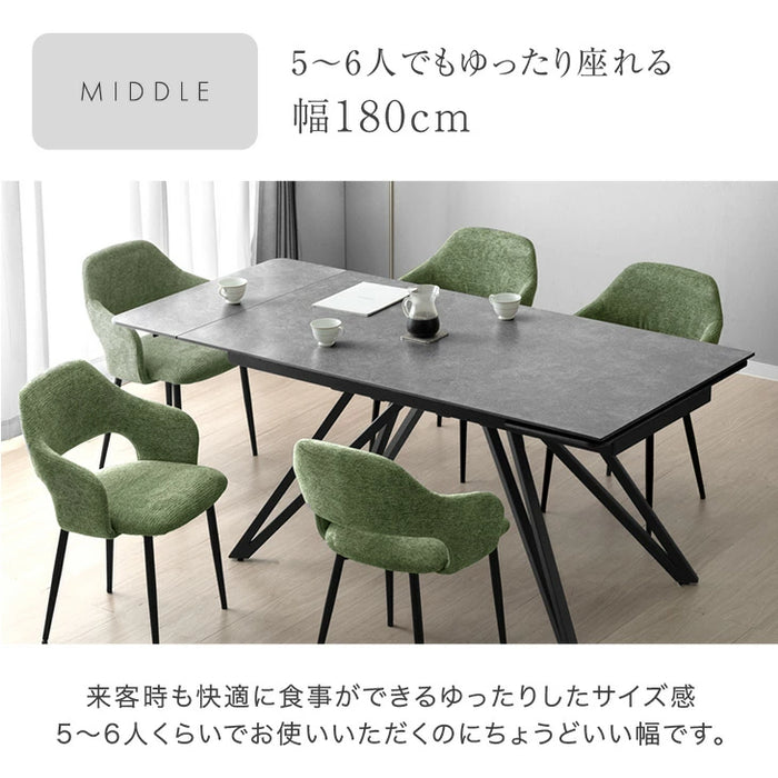 ［幅3サイズ］伸長式 ダイニングテーブルセット 5点セット セラミック 長方形 4人掛け おしゃれ［玄関渡し・5点セット］【超大型商品】〔99901093〕