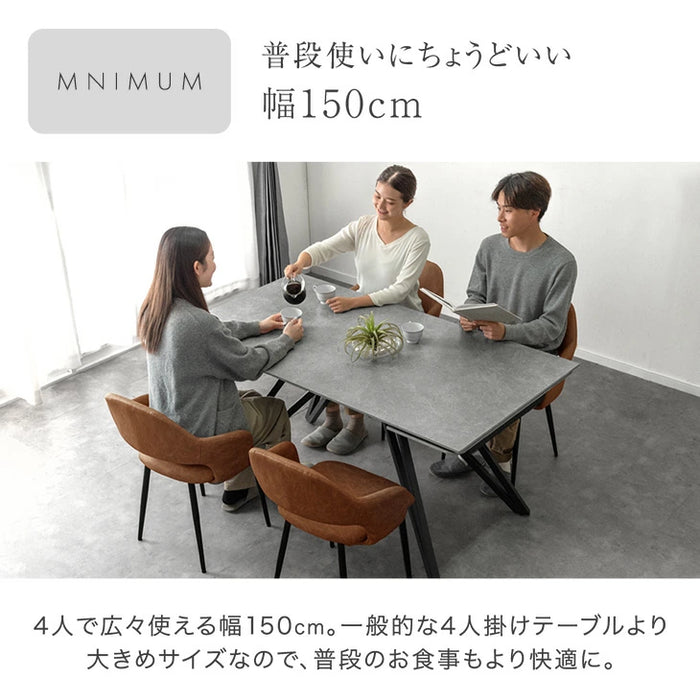 ［幅3サイズ］伸長式 ダイニングテーブルセット 5点セット セラミック 長方形 4人掛け おしゃれ［玄関渡し・5点セット］【超大型商品】〔99901093〕