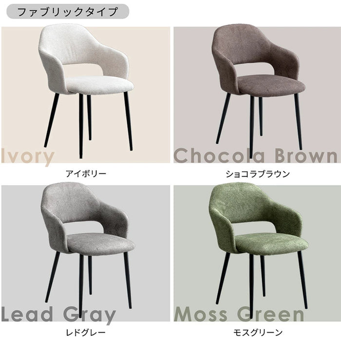 【新発売記念プライス】［幅80/105/130］【玄関渡し】セラミック 3段階伸長式 ダイニングセット 5点 4人掛け 伸長式ダイニングテーブル 折りたたみ【超大型商品】〔99901122〕