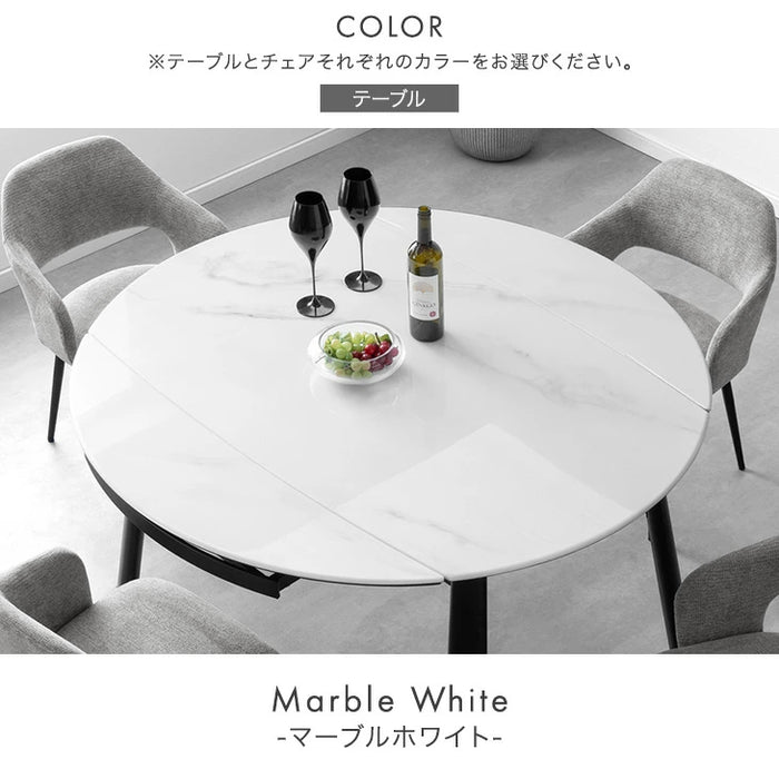 【新発売記念プライス】［幅80/105/130］【玄関渡し】セラミック 3段階伸長式 ダイニングセット 5点 4人掛け 伸長式ダイニングテーブル 折りたたみ【超大型商品】〔99901122〕