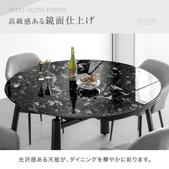 【新発売記念プライス】［幅80/105/130］【テーブル搬入設置込み】セラミック 3段階伸長式 ダイニングテーブル 単品 円形 伸長式ダイニングテーブル 折りたたみ【超大型商品】〔99901121〕