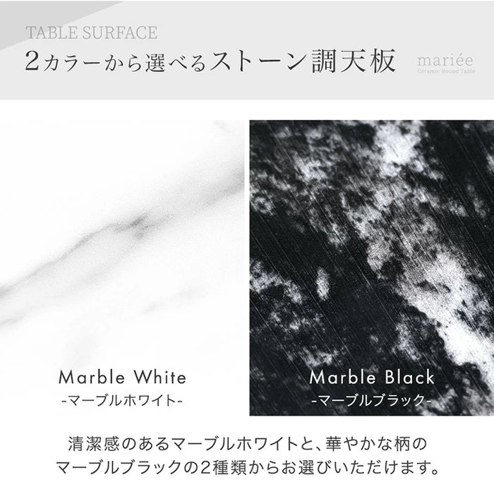 【新発売記念プライス】［幅80/105/130］【テーブル搬入設置込み】セラミック 3段階伸長式 ダイニングテーブル 単品 円形 伸長式ダイニングテーブル 折りたたみ【超大型商品】〔99901121〕