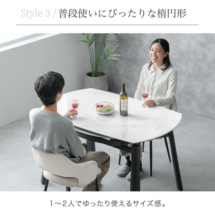 【新発売記念プライス】［幅80/105/130］【玄関渡し】セラミック 3段階伸長式 ダイニングセット 5点 4人掛け 伸長式ダイニングテーブル 折りたたみ【超大型商品】〔99901122〕