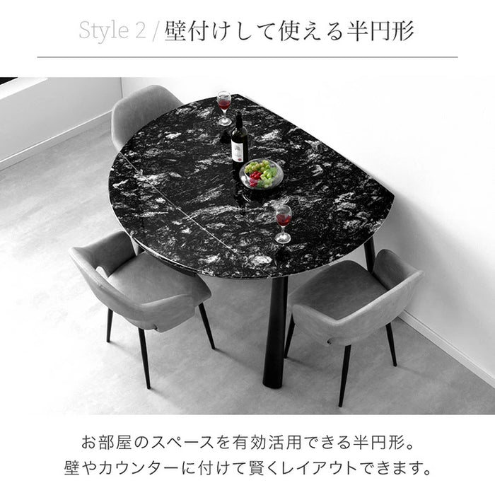 【新発売記念プライス】［幅80/105/130］【テーブル搬入設置込み】セラミック 3段階伸長式 ダイニングテーブル 単品 円形 伸長式ダイニングテーブル 折りたたみ【超大型商品】〔99901121〕