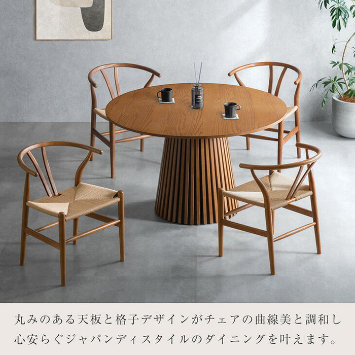 幅120cm］円形 ダイニングテーブルセット 5点 4人掛け 天然木 木製