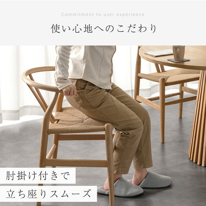 ［幅120cm］円形 ダイニングテーブルセット 5点 4人掛け 天然木 木製 北欧 丸テーブル【玄関渡し】【超大賀商品】〔99901129〕