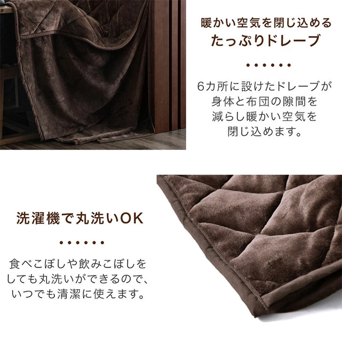 ［2点セット］ダイニングこたつ 160×80 4人掛け 速暖2秒 600Wハロゲンヒーター 格子脚 手元コントローラー 【玄関渡し】〔21310151〕