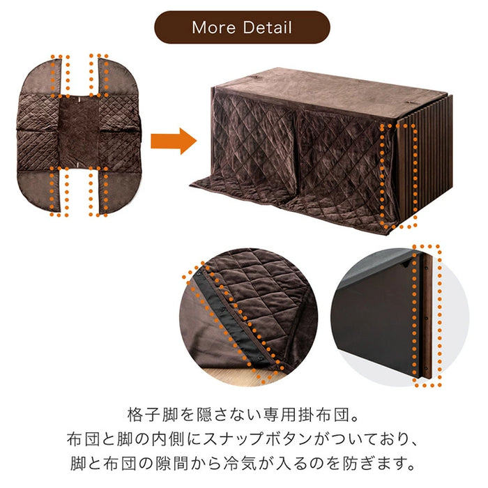 2点セット］ダイニングこたつ 160×80 4人掛け 速暖2秒 600Wハロゲン