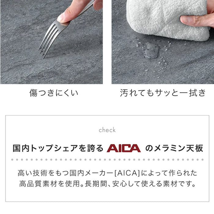 ［2点セット］ダイニングこたつ 160×80 4人掛け 速暖2秒 600Wハロゲンヒーター 格子脚 手元コントローラー 【玄関渡し】〔21310151〕