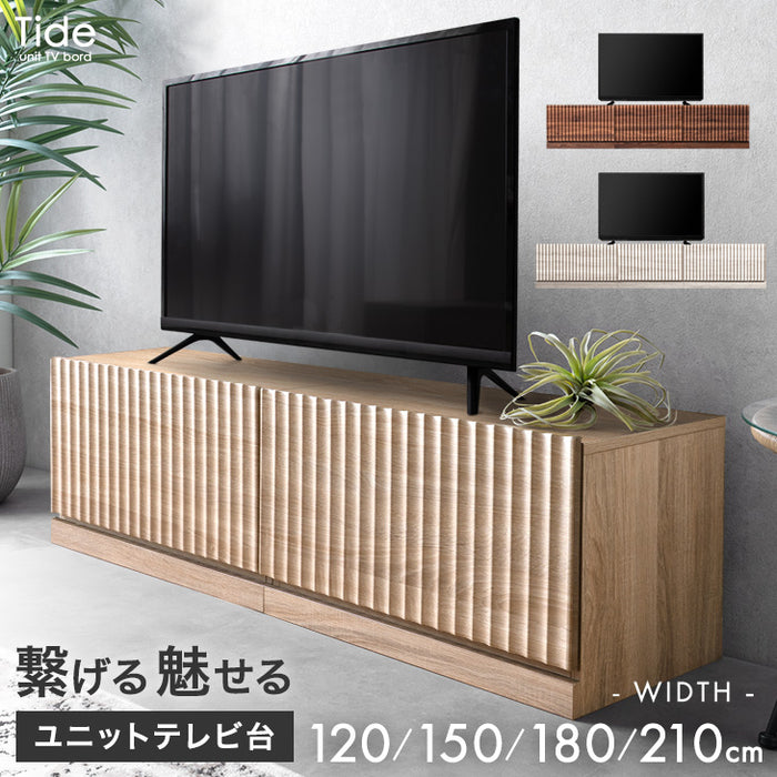 ［幅180］テレビ台 ユニット式 格子調 木製 分割 テレビラック テレビボード〔99901251〕