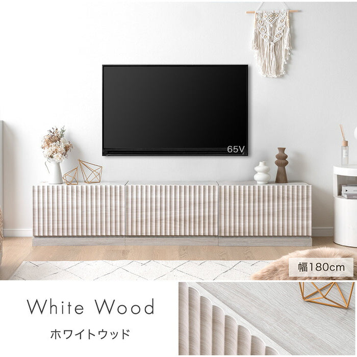 【新発売記念プライス】［幅120］テレビ台 ユニット式 格子調 木製 扉付き 分割 テレビラック テレビボード〔99901250〕