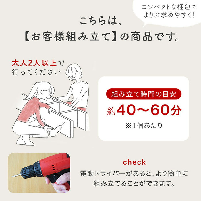 【新発売記念プライス】［幅120］テレビ台 ユニット式 格子調 木製 扉付き 分割 テレビラック テレビボード〔99901250〕