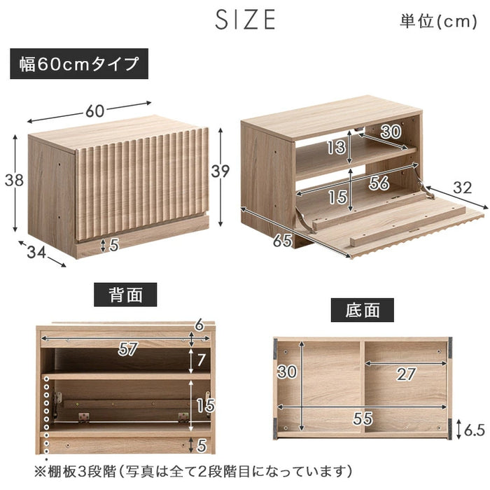 【新発売記念プライス】［幅120］テレビ台 ユニット式 格子調 木製 扉付き 分割 テレビラック テレビボード〔99901250〕