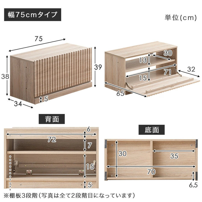 【新発売記念プライス】［幅210］テレビ台 ユニット式 格子調 木製 分割 テレビラック テレビボード〔99901254〕