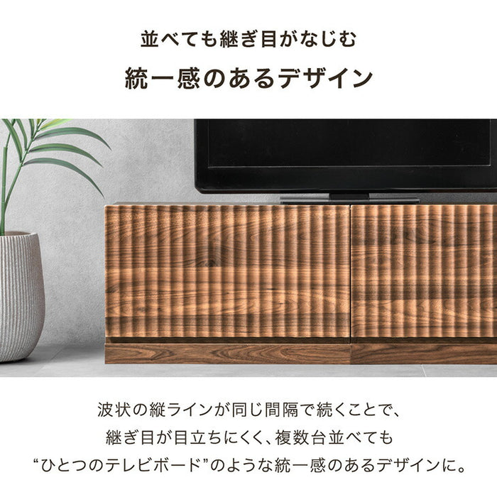 【新発売記念プライス】［幅120］テレビ台 ユニット式 格子調 木製 扉付き 分割 テレビラック テレビボード〔99901250〕