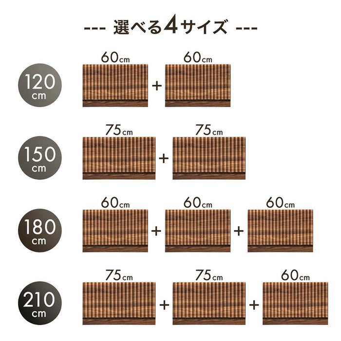 【新発売記念プライス】［幅120］テレビ台 ユニット式 格子調 木製 扉付き 分割 テレビラック テレビボード〔99901250〕