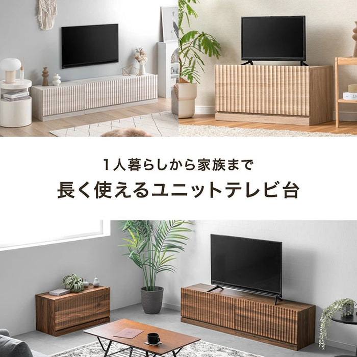 【新発売記念プライス】［幅120］テレビ台 ユニット式 格子調 木製 扉付き 分割 テレビラック テレビボード〔99901250〕