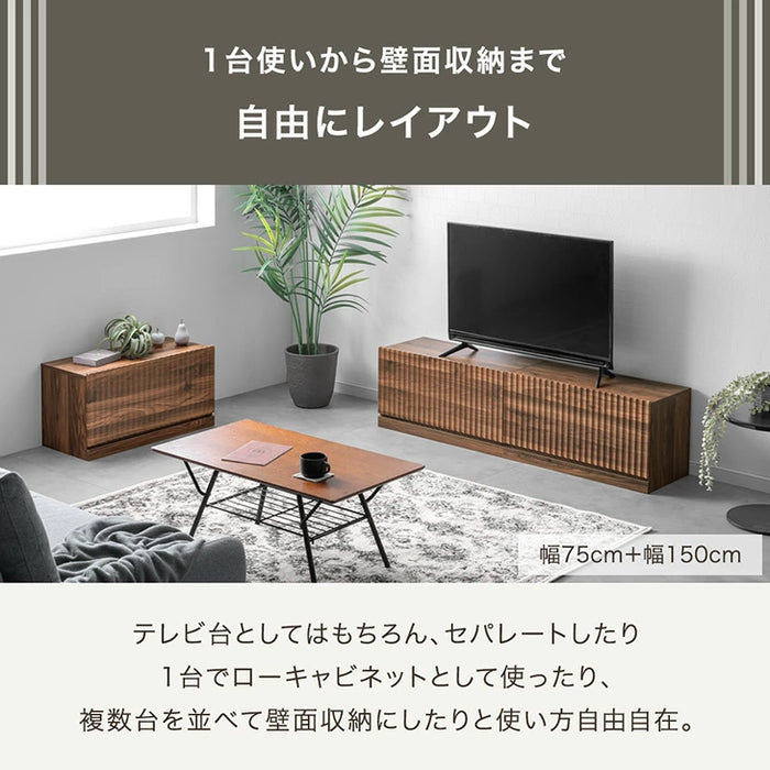 【新発売記念プライス】［幅120］テレビ台 ユニット式 格子調 木製 扉付き 分割 テレビラック テレビボード〔99901250〕