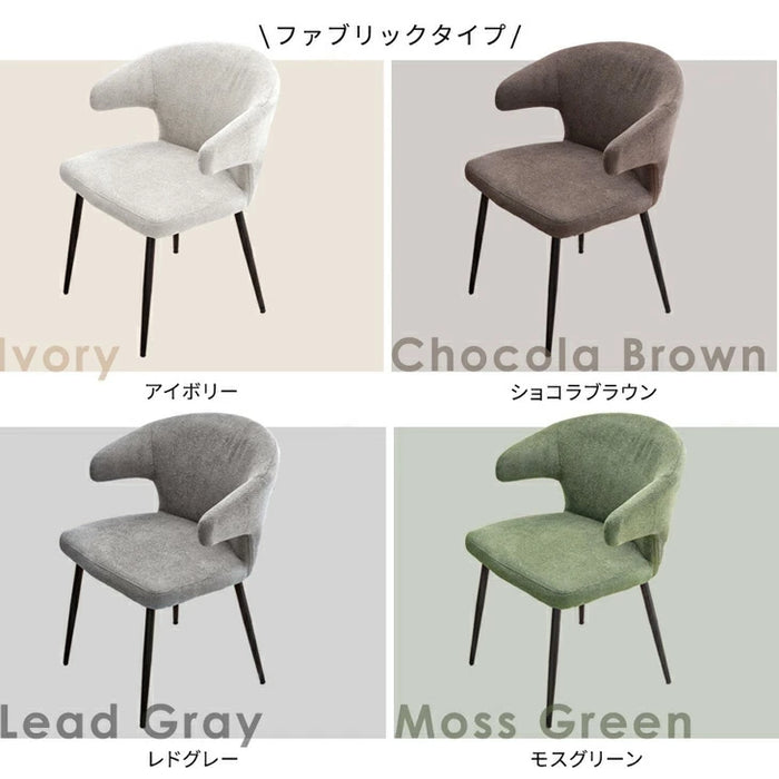 ［幅150 180］伸長式ダイニングテーブルセット 5点 セラミック お掃除ロボット対応【玄関渡し】【超大型商品】〔99901296〕