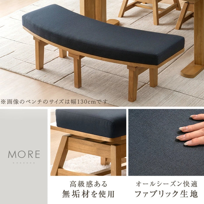 大阪京都限定 ダイニングテーブル ４点セット 回転チェア２脚 ベンチ１脚 幅150］オーバル ダイニングテーブルセット 4点 天然木 テーブル