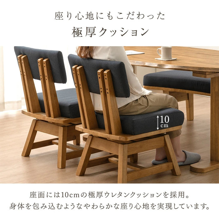 幅150］オーバル ダイニングテーブルセット 4点 天然木 テーブル