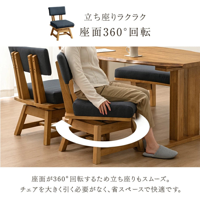 幅150］オーバル ダイニングテーブルセット 4点 天然木 テーブル