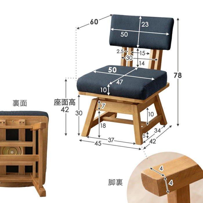 ［幅150］オーバル 4点 天然木 テーブル チェア ベンチ 回転チェア【テーブル搬入設置込み】【超大型商品】〔99901331〕