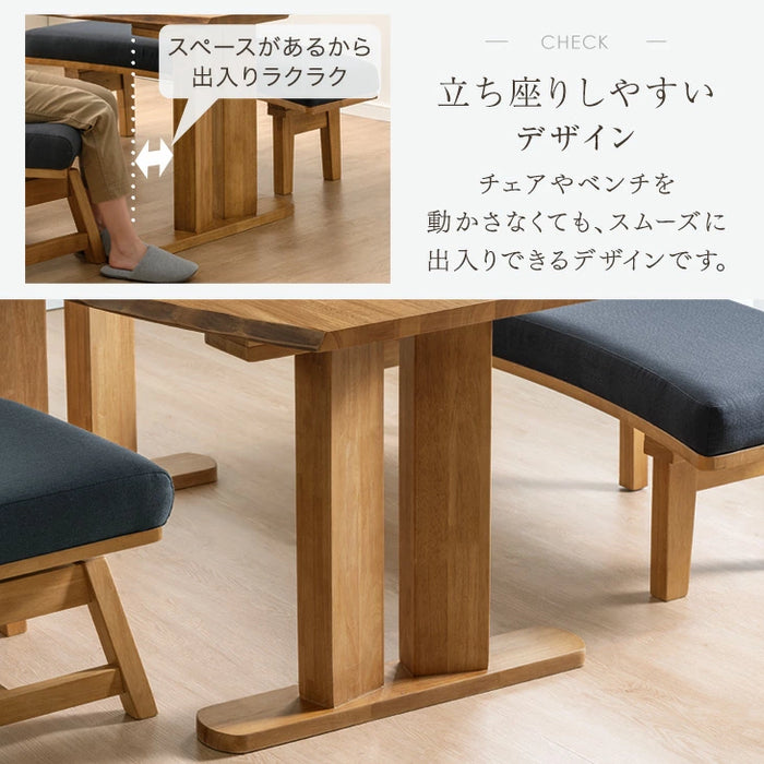 幅150］オーバル ダイニングテーブルセット 4点 天然木 テーブル
