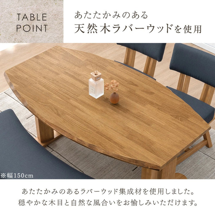 幅180］オーバル ダイニングテーブルセット 4点 天然木 テーブル