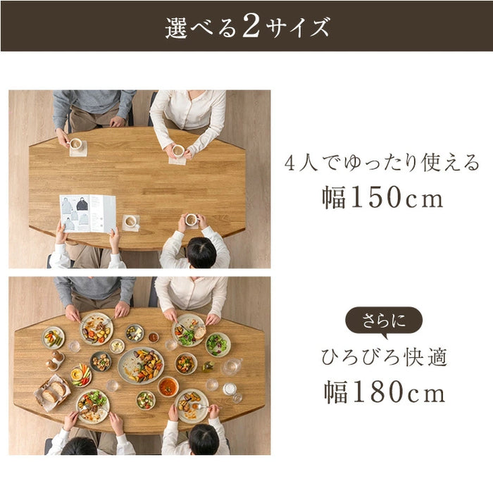 ［幅150］オーバル 4点 天然木 テーブル チェア ベンチ 回転チェア【テーブル搬入設置込み】【超大型商品】〔99901331〕