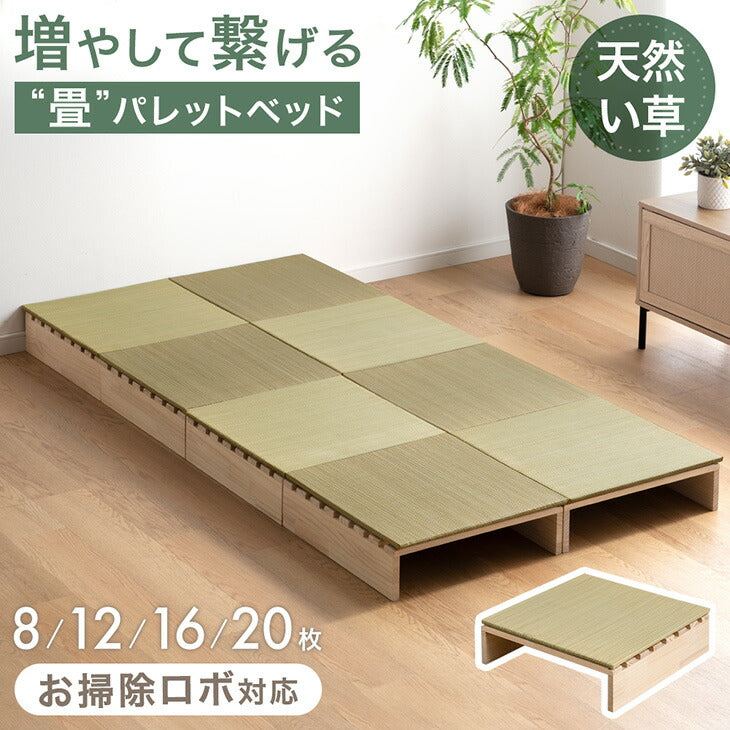 ベッド | タンスのゲン 本店【公式】 家具・寝具・インテリアのネット