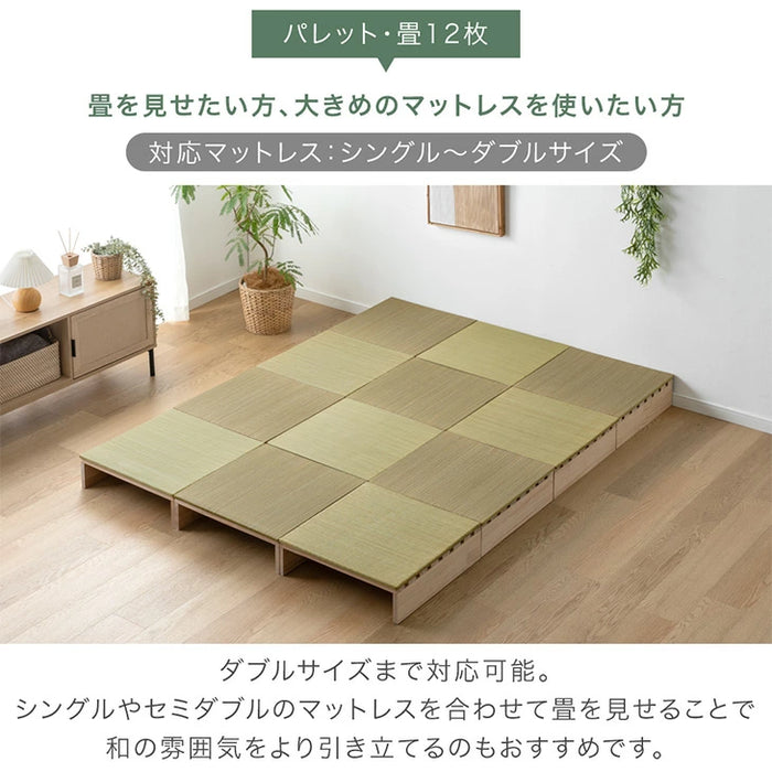 ［8枚］天然い草 畳 パレットベッド お掃除ロボ対応 抗菌 調湿 すのこベッド〔99902101〕