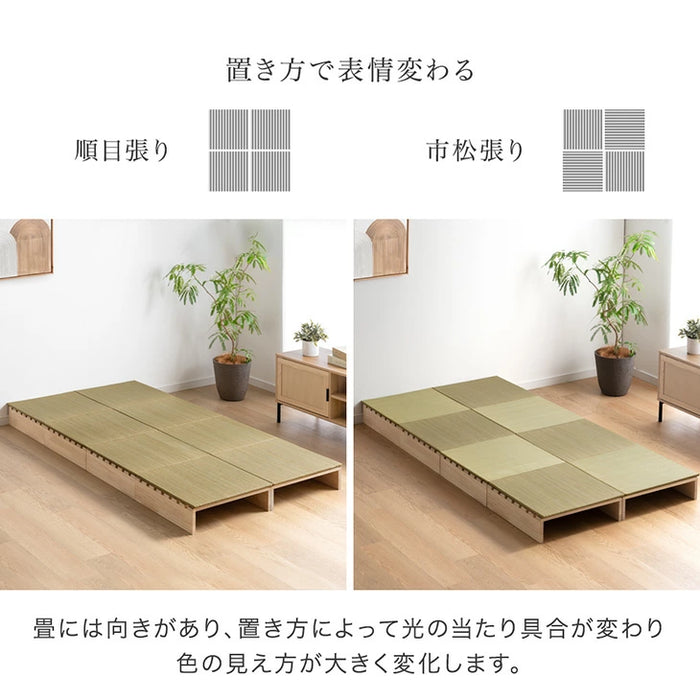 ［8枚］天然い草 畳 パレットベッド お掃除ロボ対応 抗菌 調湿 すのこベッド〔99902101〕