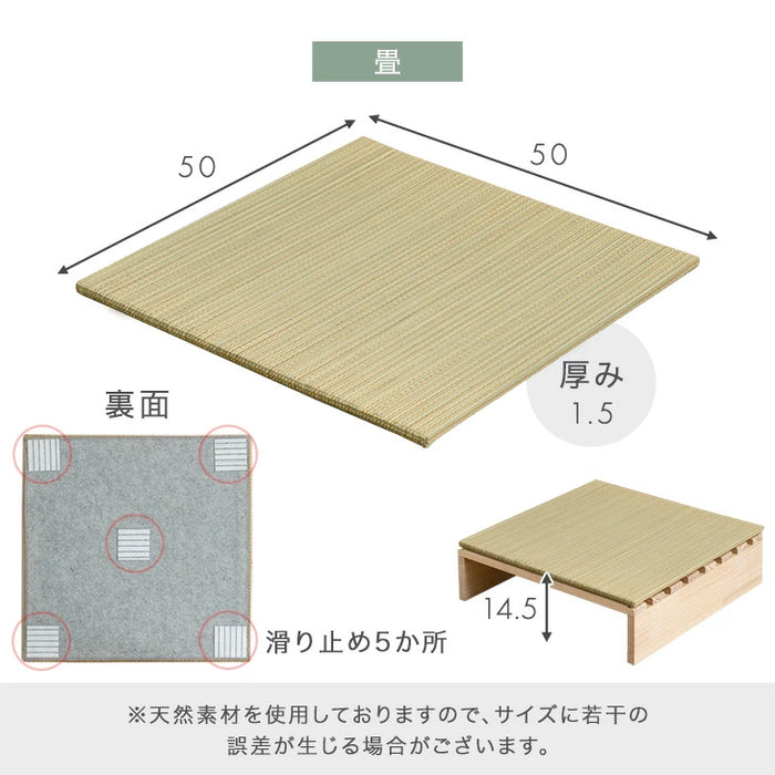 【新発売記念プライス】［8枚］天然い草 畳 パレットベッド お掃除ロボ対応 抗菌 調湿 すのこベッド〔99902101〕