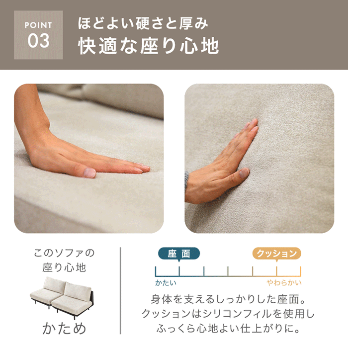 【新発売記念プライス】洗える カバーリング ソファ ユニットソファ ローソファ フロアソファ 2人掛け 2P 組み合わせ〔99907292〕