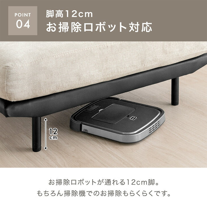 【新発売記念プライス】洗える カバーリング ソファ ユニットソファ ローソファ フロアソファ 2人掛け 2P 組み合わせ〔99907292〕