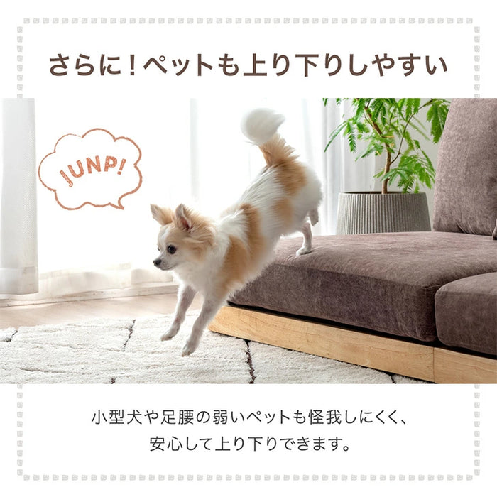 フロアソファ 洗える カバーリング 木製フレーム ペットがいる家庭でも安心 ローソファ 北欧〔99907294〕