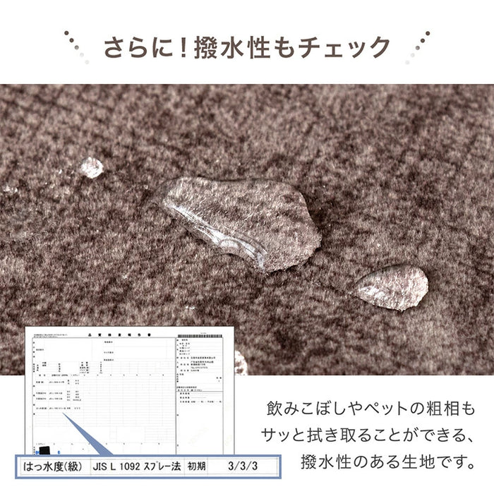 フロアソファ 洗える カバーリング 木製フレーム ペットがいる家庭でも安心 ローソファ 北欧〔99907294〕