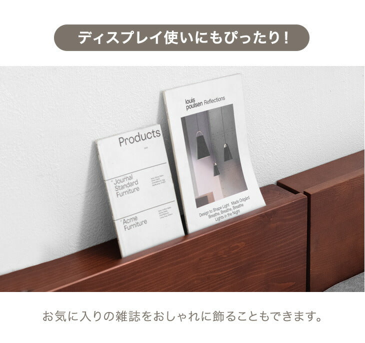 【BF限定プライス】［幅160］棚付き ユニットソファ 天然木フレーム お掃除ロボ対応 圧縮 北欧 ローソファ〔99907302〕