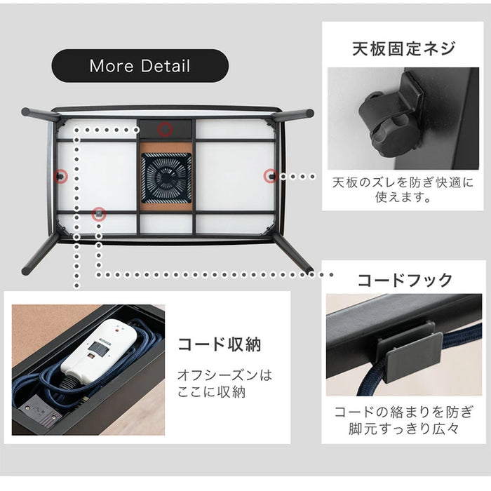 【新発売記念プライス】［135×80cm］石目調 高耐久メラミン天板ダイニングこたつ 6点セット 4人掛け ハイタイプ こたつセット ハイタイプこたつ 回転椅子〔99907321〕