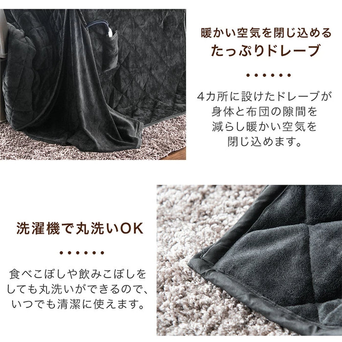 【新発売記念プライス】［135×80cm］石目調 高耐久メラミン天板ダイニングこたつ 6点セット 4人掛け ハイタイプ こたつセット ハイタイプこたつ 回転椅子〔99907321〕
