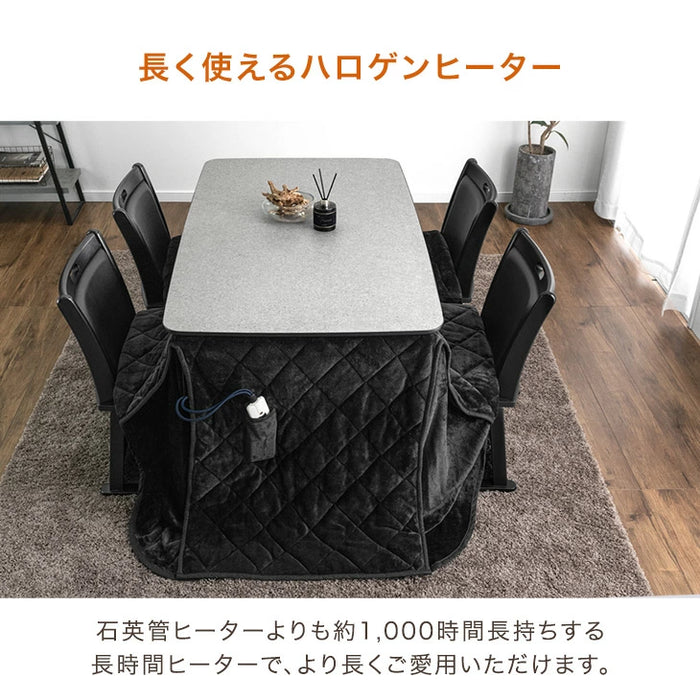 【新発売記念プライス】［135×80cm］石目調 高耐久メラミン天板ダイニングこたつ 6点セット 4人掛け ハイタイプ こたつセット ハイタイプこたつ 回転椅子〔99907321〕